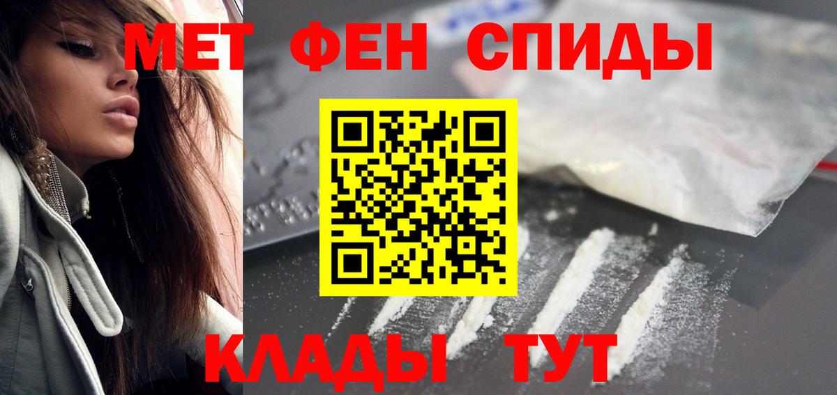 Amphetamine Premium Санкт-Петербург