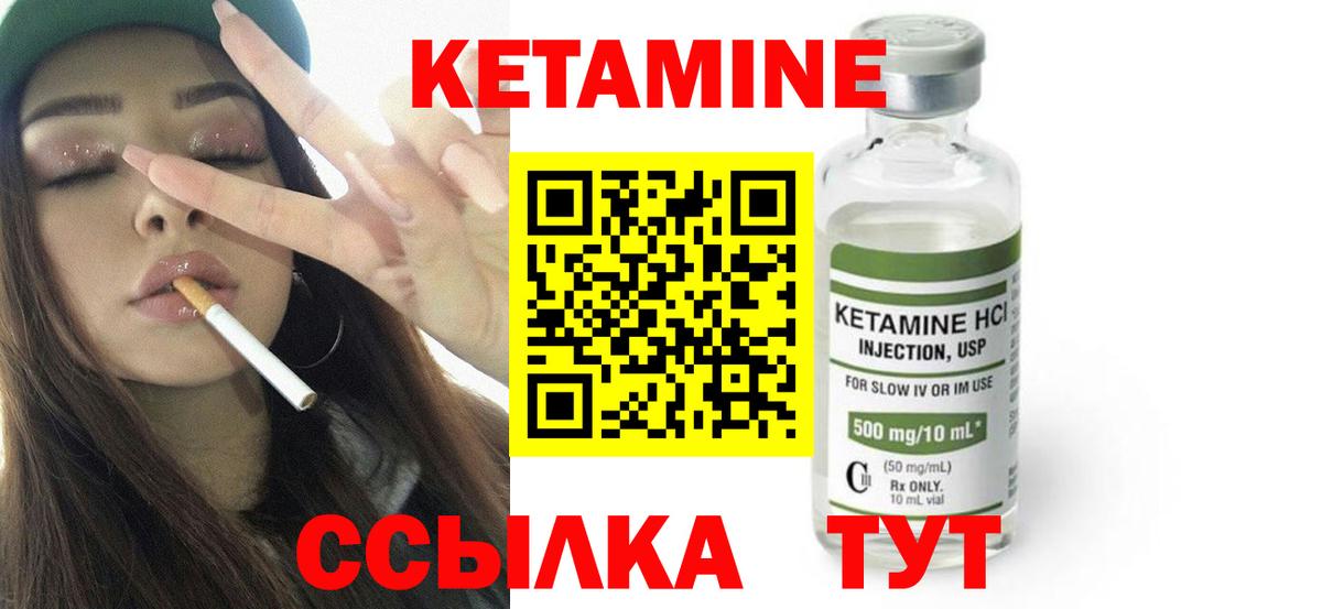 Канабис Санкт-Петербург
