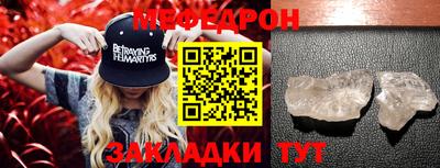 ГАЛЛЮЦИНОГЕННЫЕ ГРИБЫ Пушкино