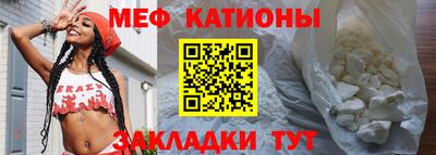 ГАЛЛЮЦИНОГЕННЫЕ ГРИБЫ Пушкино