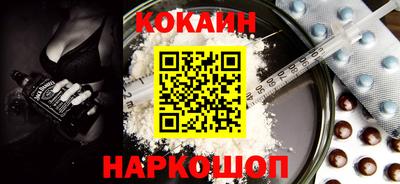 ПСИЛОЦИБИНОВЫЕ ГРИБЫ Пугачёв