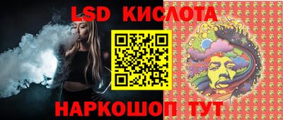ПСИЛОЦИБИНОВЫЕ ГРИБЫ Пугачёв