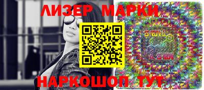 мет Пыть-Ях