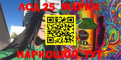 ПСИЛОЦИБИНОВЫЕ ГРИБЫ Пугачёв