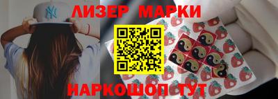 ПСИЛОЦИБИНОВЫЕ ГРИБЫ Пугачёв