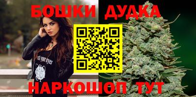 ГАЛЛЮЦИНОГЕННЫЕ ГРИБЫ Пушкино