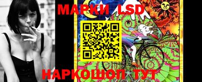 ПСИЛОЦИБИНОВЫЕ ГРИБЫ Пугачёв
