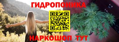 мет Пыть-Ях