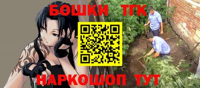 ПСИЛОЦИБИНОВЫЕ ГРИБЫ Пугачёв