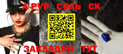 ГАЛЛЮЦИНОГЕННЫЕ ГРИБЫ Пушкино