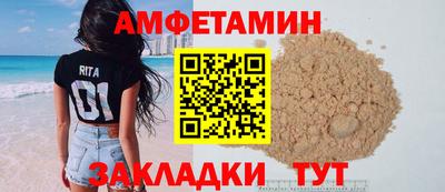 ГАЛЛЮЦИНОГЕННЫЕ ГРИБЫ Пушкино