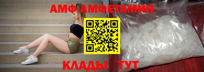 ПСИЛОЦИБИНОВЫЕ ГРИБЫ Пугачёв
