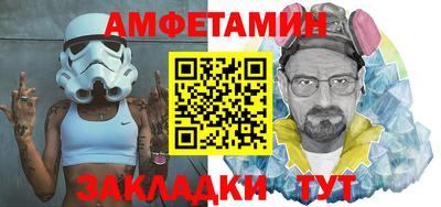 ПСИЛОЦИБИНОВЫЕ ГРИБЫ Пугачёв