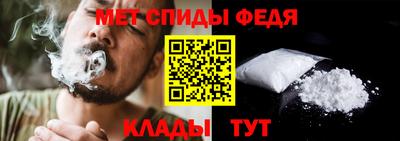 ПСИЛОЦИБИНОВЫЕ ГРИБЫ Пугачёв
