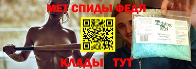 ПСИЛОЦИБИНОВЫЕ ГРИБЫ Пугачёв