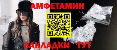 ПСИЛОЦИБИНОВЫЕ ГРИБЫ Пугачёв