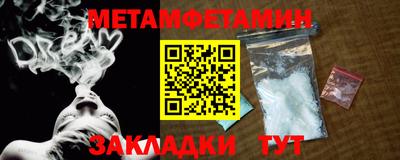 ПСИЛОЦИБИНОВЫЕ ГРИБЫ Пугачёв