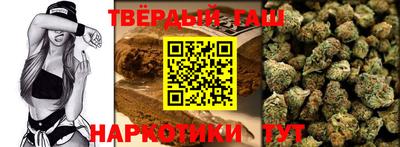 ГАЛЛЮЦИНОГЕННЫЕ ГРИБЫ Пушкино