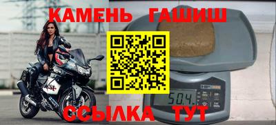 мет Пыть-Ях