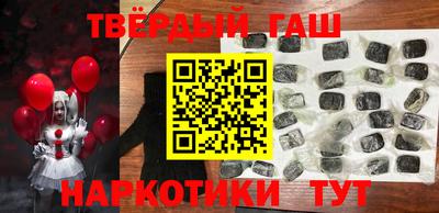 ПСИЛОЦИБИНОВЫЕ ГРИБЫ Пугачёв