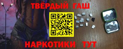 мет Пыть-Ях