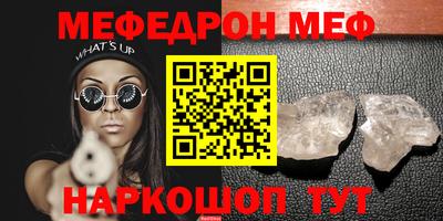 ПСИЛОЦИБИНОВЫЕ ГРИБЫ Пугачёв