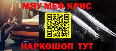 ГАЛЛЮЦИНОГЕННЫЕ ГРИБЫ Пушкино