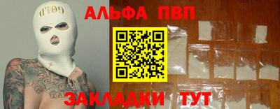 ГАЛЛЮЦИНОГЕННЫЕ ГРИБЫ Пушкино